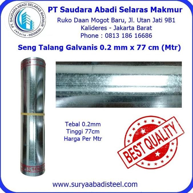 Seng Talang Galvanis 0.2mm x 77cm (Mtr)
