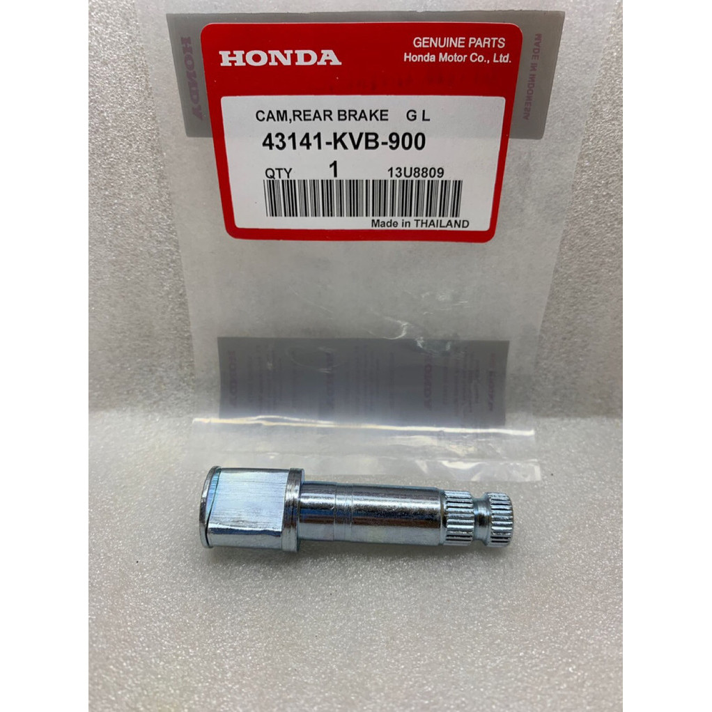 PROMO As paha rem HONDA Vario-Vario 110 techno-Beat-Spacy 43141-KVB-900 Original AHM