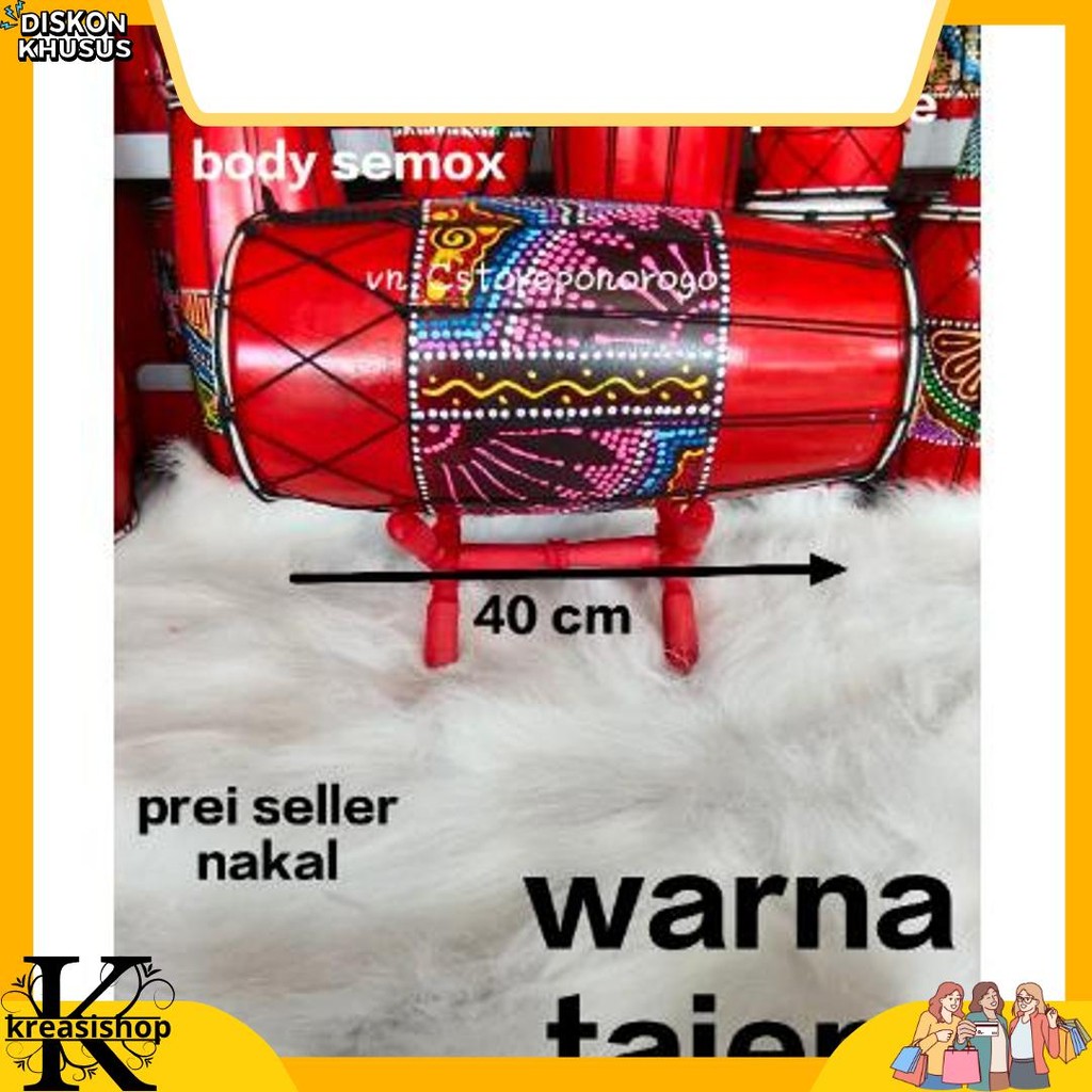 PREMIUM KENDANG JAWA 40 CM MOTIF & POLOS / kendang anak / kendang mainan / kendang pentas / kendang 