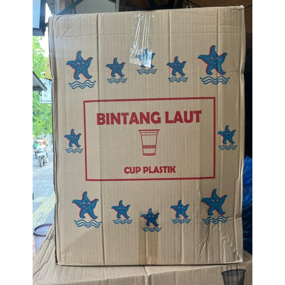 Gelas Plastik Kopi Gelas Cup Aqua 220 ml Bintang Laut - 1 dus isi 2000 pcs