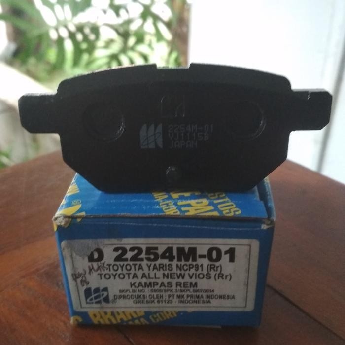 TERBARU Kampas rem Belakang Brake pad Belakang Yaris S ALTIS VIOS MK japan