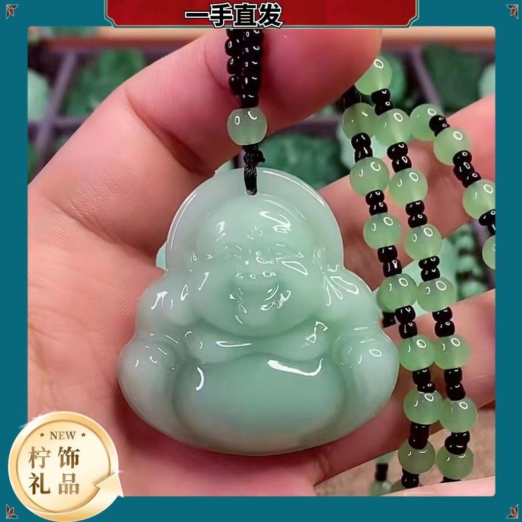 Liontin Guanyin, Liontin Giok, Amulet Giok, Liontin Buddha Maitreya, Bahan Kaca, Hadiah Unisex, Kalu