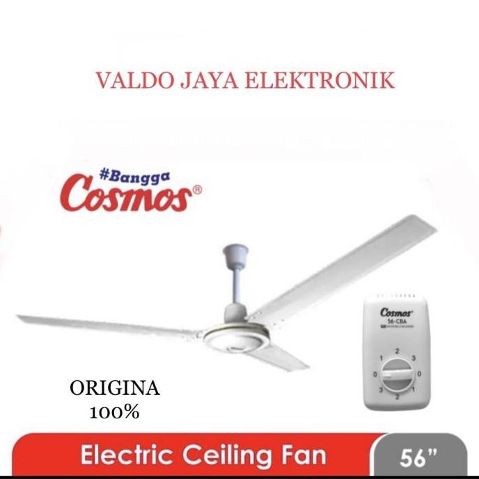 COSMOS Ceiling Fan CBA 56" Kipas Angin Plafon 56 CBA Kipas Gantung