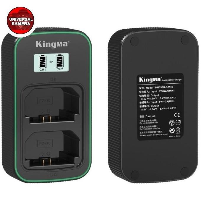 Kingma Lcd Fast Charger For Sony Np-Fz100 - Lcd Display Fast Charging
