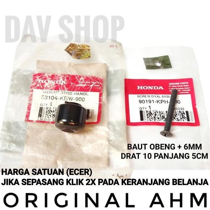 langsung order saja] BALANCER/BANDUL/JALU STANG+BAUT TIGER LAWAS TIGER LAMA ORI 53104KBW900