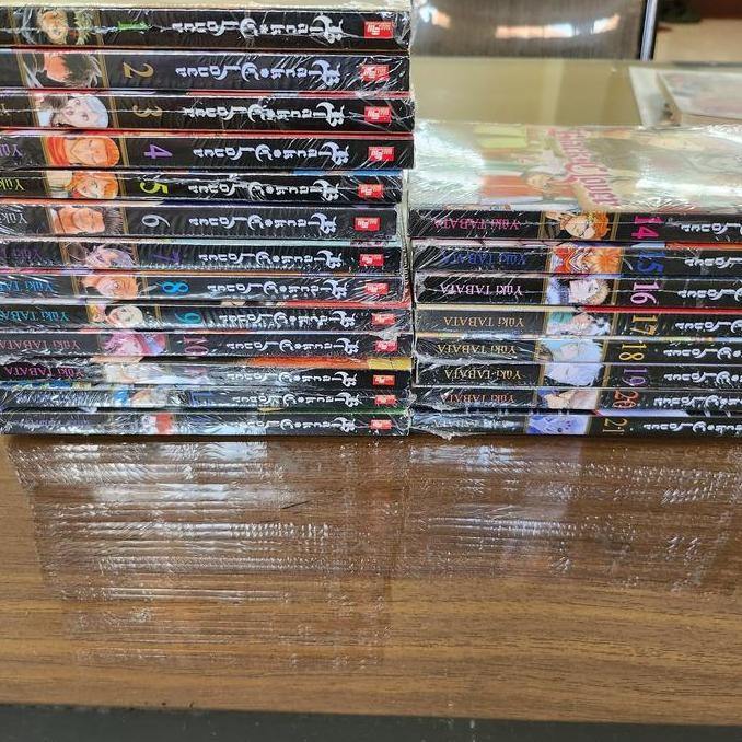 Komik Black Clover Set 1-21 Segel Ori