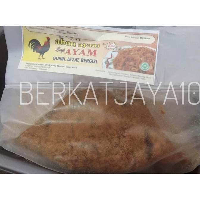 

New Abon Ayam cap Dua Ayam kemasan 500 gr