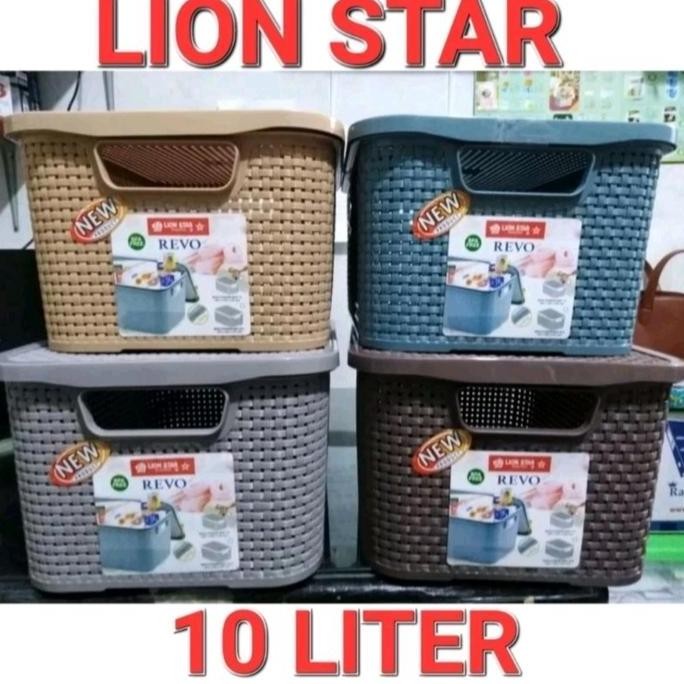 Keranjang Anyam Rotan Plastik Lion Star 10 Liter/Kotak Penyimpanan