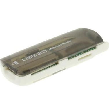 Avpro Multislot Card Reader Grey