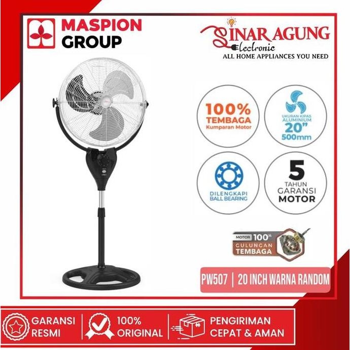 Promo KIPAS ANGIN / STAND FAN / KIPAS BERDIRI MASPION PW 507S / PW-507S COD
