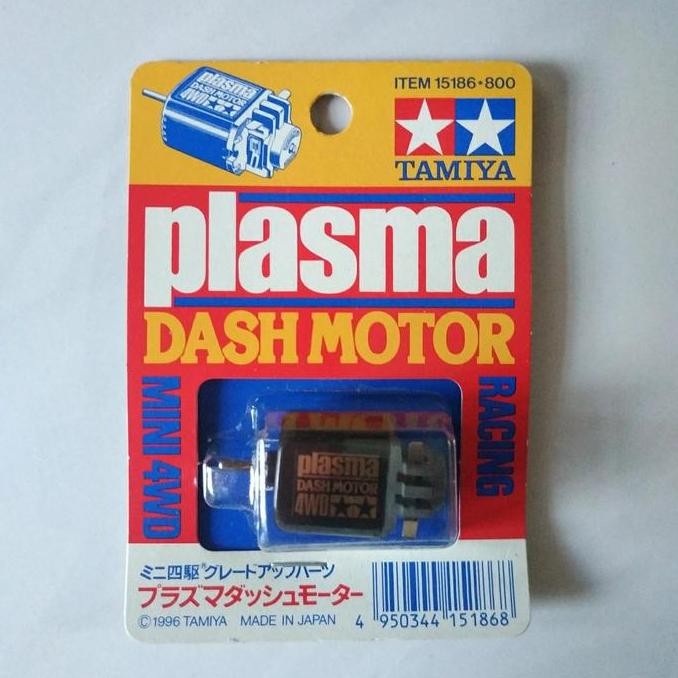 TAMIYA 15186 - PLASMA DASH MOTOR