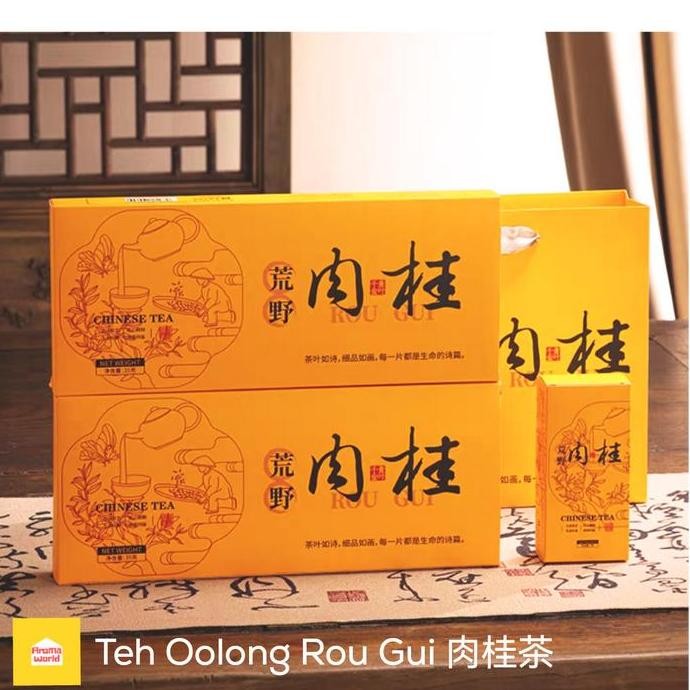 Teh Oolong Wuyi Rou Gui (Wuyi Rock Tea)