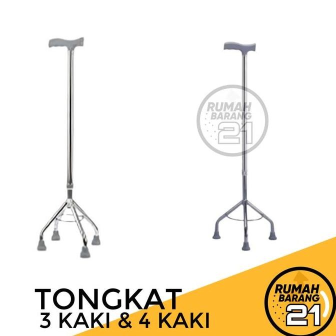 Tongkat Jalan Lansia/ Tongkat Kaki/ Tongkat Lansia Alat Bantu Jalan TS