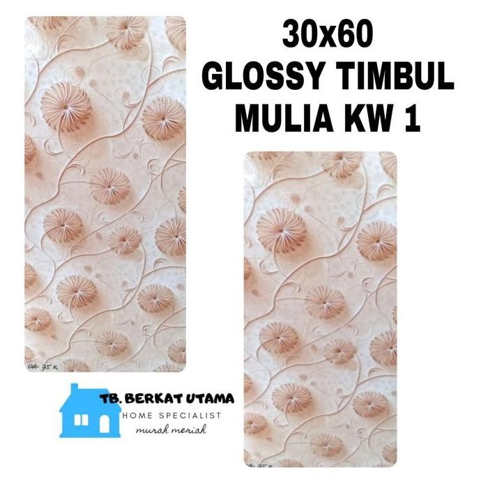 Terbaik Keramik Dinding 30X60 Glossy Bunga Timbul Cream - Mulia Kw 1 100% Ori