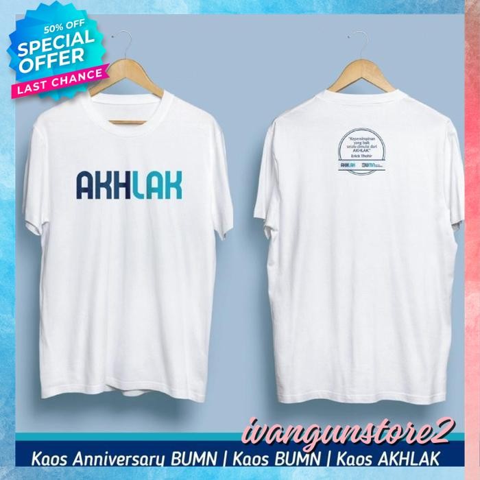 KUALITAS BERKELAS KAOS TSHIRT BAJU OBRAL MURAH DISTRO AKHLAK DEPAN BELAKANG AMANAH KOMPETEN HARMONIS