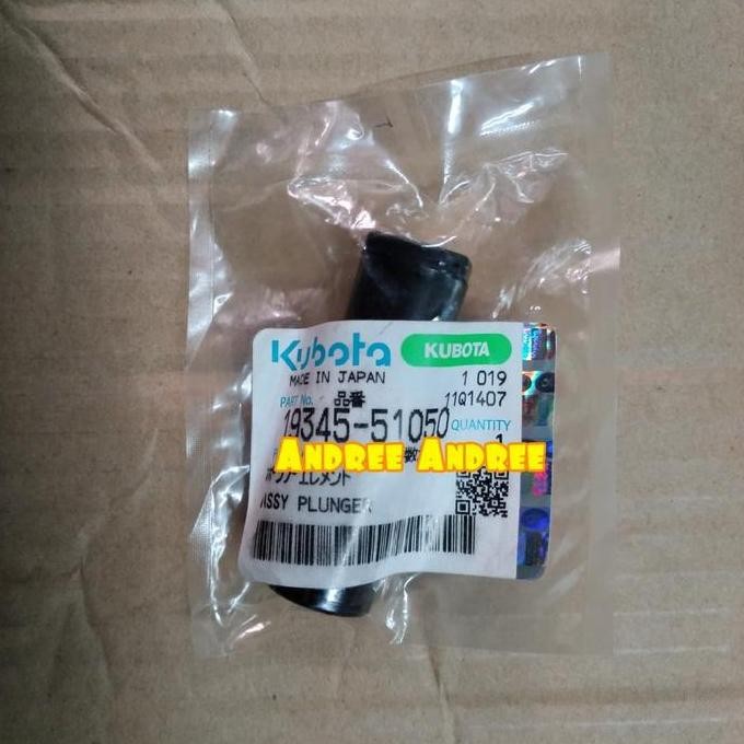 NEW Plunger Assy Kubota RD-75 RD-85 - Original