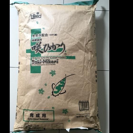 TERMURAH - Saki Hikari Balance 15 kg Pakan Koi