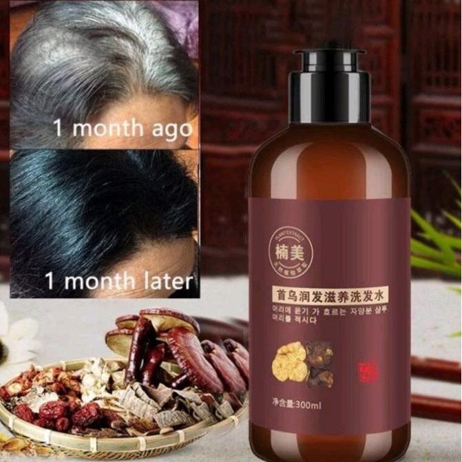 Blackening Shampoo Original