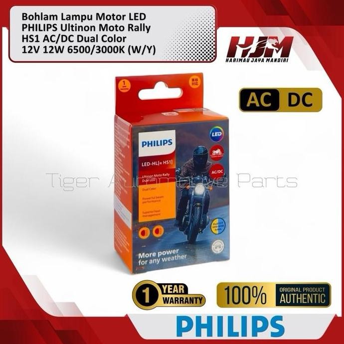 Bohlam Lampu Led Motor Philips Hs1 Ac/Dc 12V 12W Ultinon Moto Rally Original