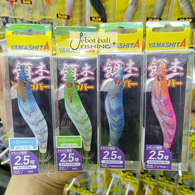 Egi Yamashita Dropper 2.5 - Umpan Pancing Cumi - Squid Jig