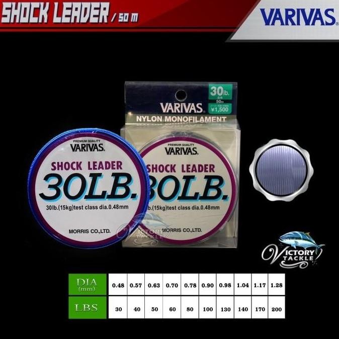 TERMURAH - Leader Varivas ShockLeader