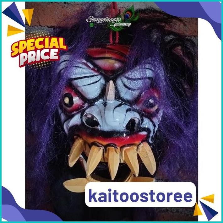COD GEDRUKAN TOPENG MOSTER GEDRUK /TOPENG SPON MAINAN GIGI KAYU SERAM /TOPENG GERDUK