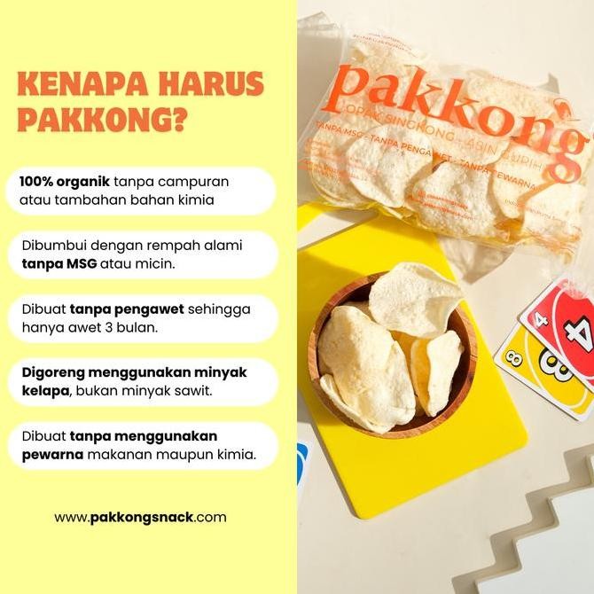 New PAKKONG Opak Singkong Asin Gurih - Rasa Lenbih Ringan/Mild (Tanpa MSG & Pengawet)