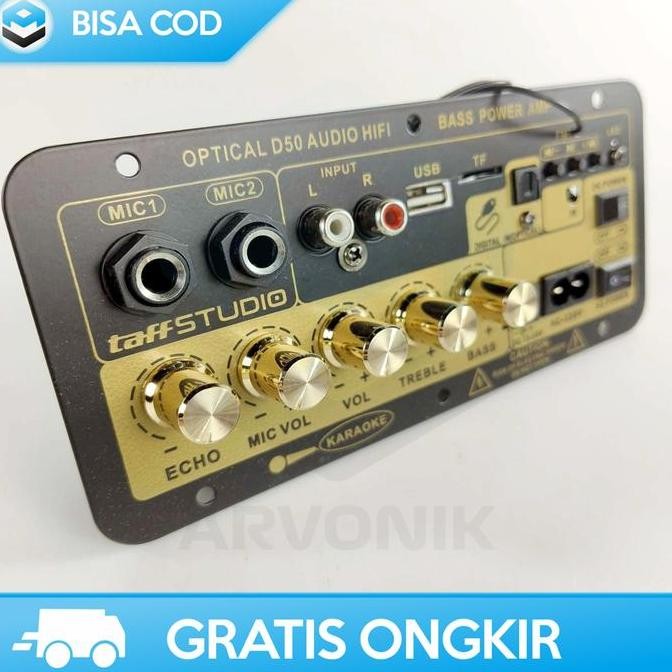 Karoke Music Screen Audio Amplifier Optical Fiber Bluetooth Connection