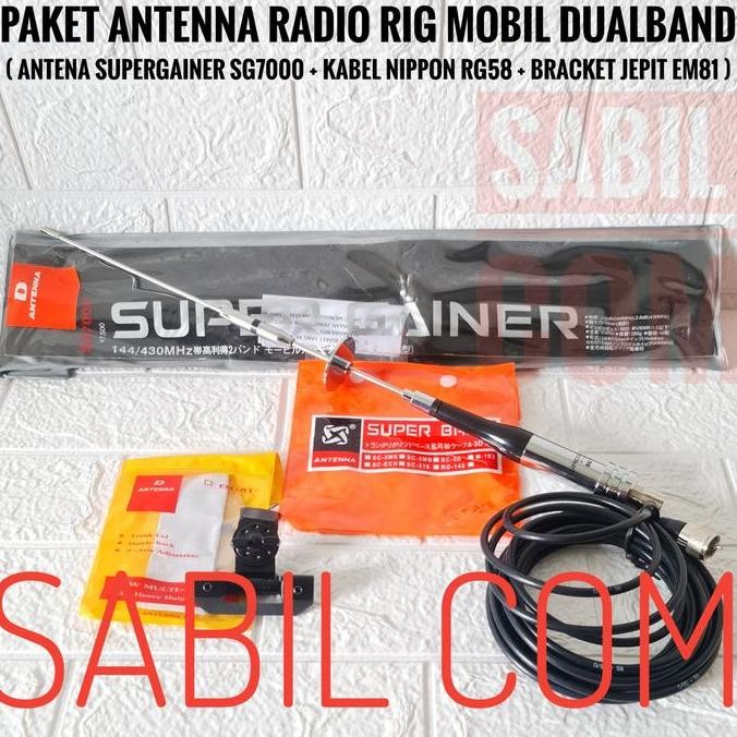 PAKET ANTENA RIG MOBIL DUALBAND ANTENNA LUAR RADIO RIG HT MOBIL SG7000