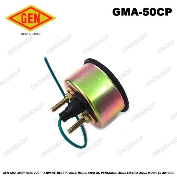 Gen GMA-50CP 12/24 Volt - Ampere Meter Panel Mobil Analog Pengukur Arus Listrik Mobil 50 Ampere