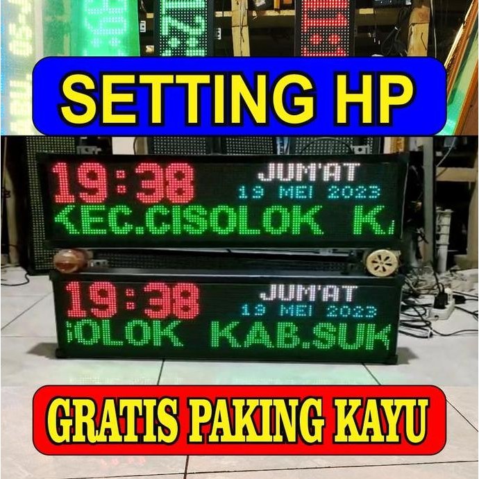 jam jadwal sholat digital masjid full colour p5 setting hp android