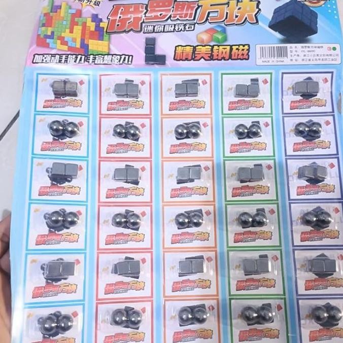 Mainan Magnet Bulat / Magnet Kubus / Magnet Ladam Tapal Kuda