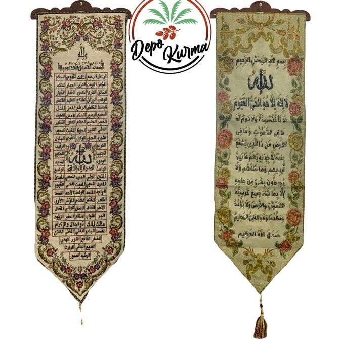 Kain Kiswah Mesir Kaligrafi Full Payet / Kiswah Mesir Bandung