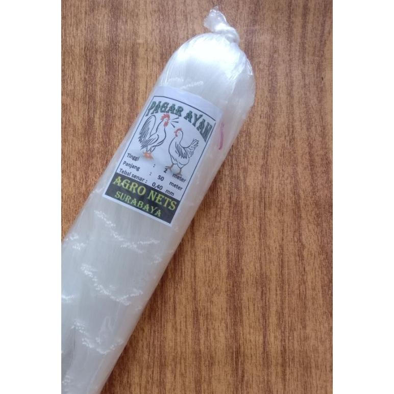 SENHA Jaring ayam serbaguna 0,40mm 2m x 50m , jaring pagar ayam, jaring tanaman, jaring kebun jaring