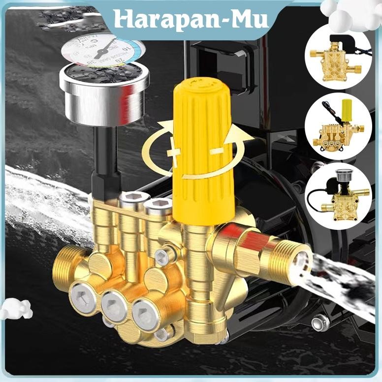 UGNDA Head Pump Jet Cleaner / Jet Pump Cuci Mobil 220V Tekanan Tinggi / Kepala Pompa Mesin