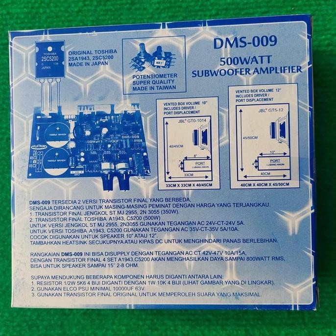 Kit Power Subwofer 500W Dms 009 Platinum Amplifier Subw Subwoofer