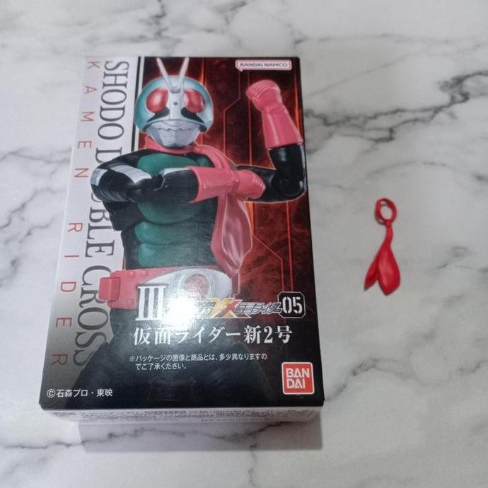 Shodo XX 5 kamen Rider Nigou nigo no so do sodo shf gaim horobi necrom TERBAIK