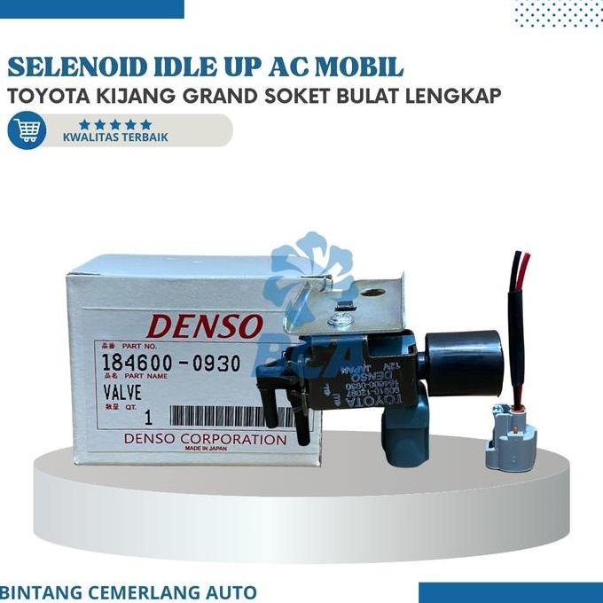 Promo Selenoid Idle Up Ac Mobil Toyota Kijang Grand SOKET BULAT LENGKAP COD