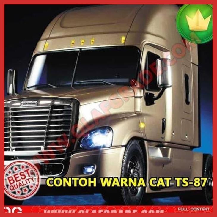 (GUNDAM) TAMIYA TITANIUM GOLD TS-87 - CAT GUNDAM MODEL KIT SPRAY CAN GOOD QUALITY