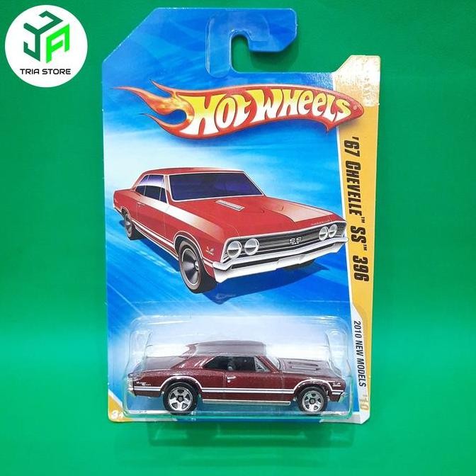 hotwheels 67 chevelle ss 396
