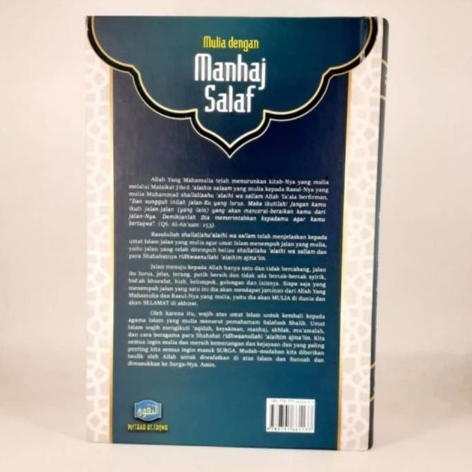 Mulia Dengan Manhaj Salaf