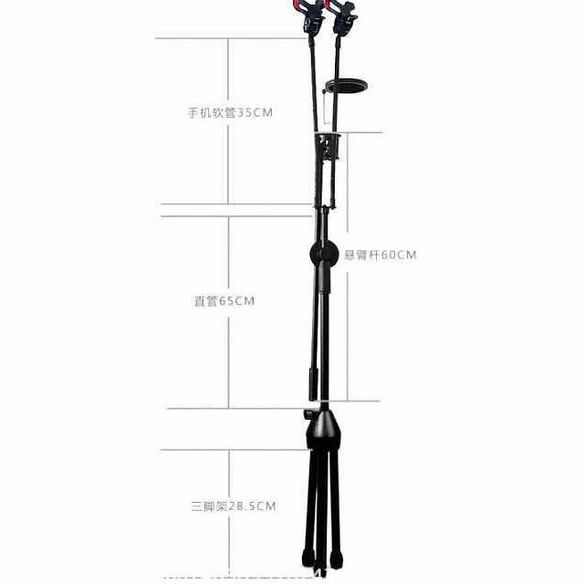 Tripod Mic dengan 2 Holder HP Handphone Microphone