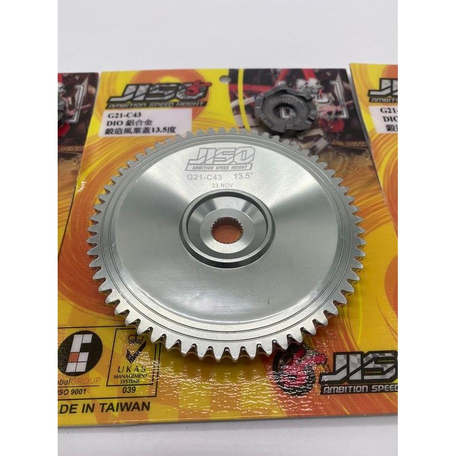 Kipas Roller Dio Rrgs 13.5 Rrgs Terbaru