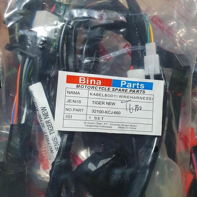 Promo kabel body assy 1set honda tiger lama old / tiger new lama COD