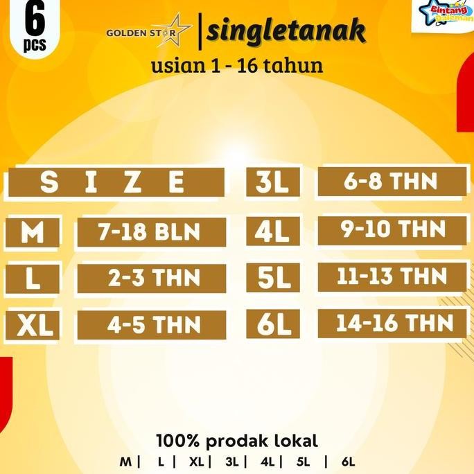 DF334>> 12 Pcs Kaos Dalam anak katun golden Star Anak-Anak Remaja Fashion Singlet Kaos dalam Anak la