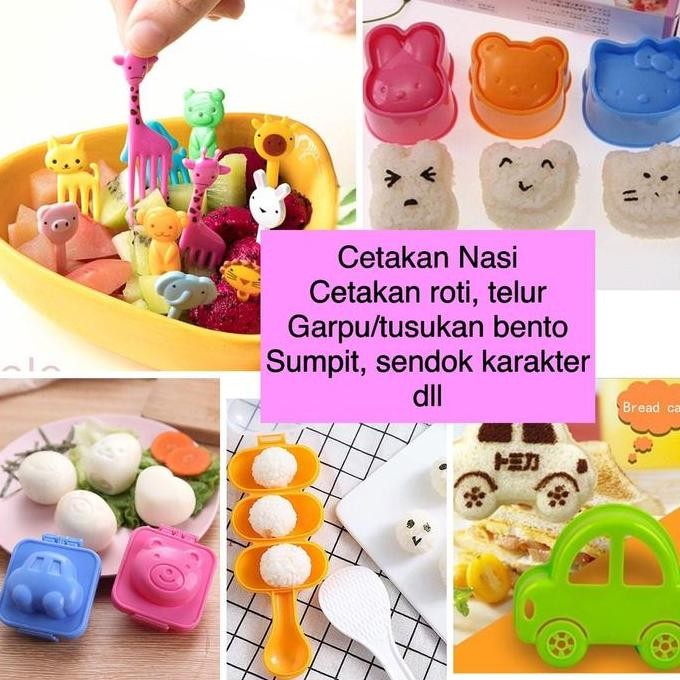 READY BANDUNG Tusukan Bento & Hiasan Bekal Makan Garpu Kecil Hias untuk Bekal Makan Anak Buah Cetaka