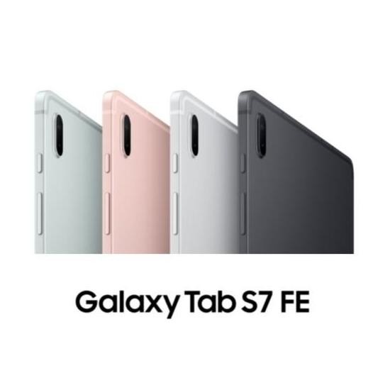 Samsung Galaxy Tab S7 FE 5G 6GB/128GB