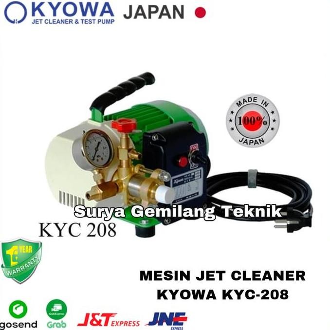 KIKYO- JET CLEANER KYOWA KYC-208 / JET CLEANER CUCI AC / MESIN CUCI MOBIL
