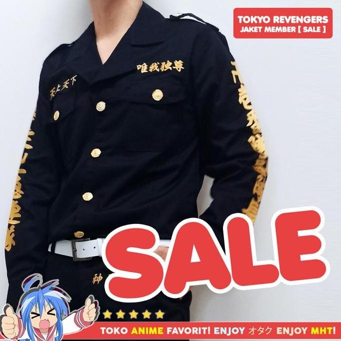 [DISKON] Jaket Kemeja Celana Anime Tokyo Revengers Tokyo Manji Chifuyu