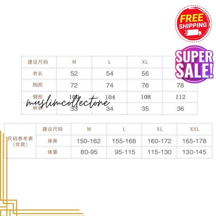 SET PIYAMA WANITA TANKTOP SEXY CUP BRA BAHAN SILK PREMIUM IMPORT HCS HOT SALE